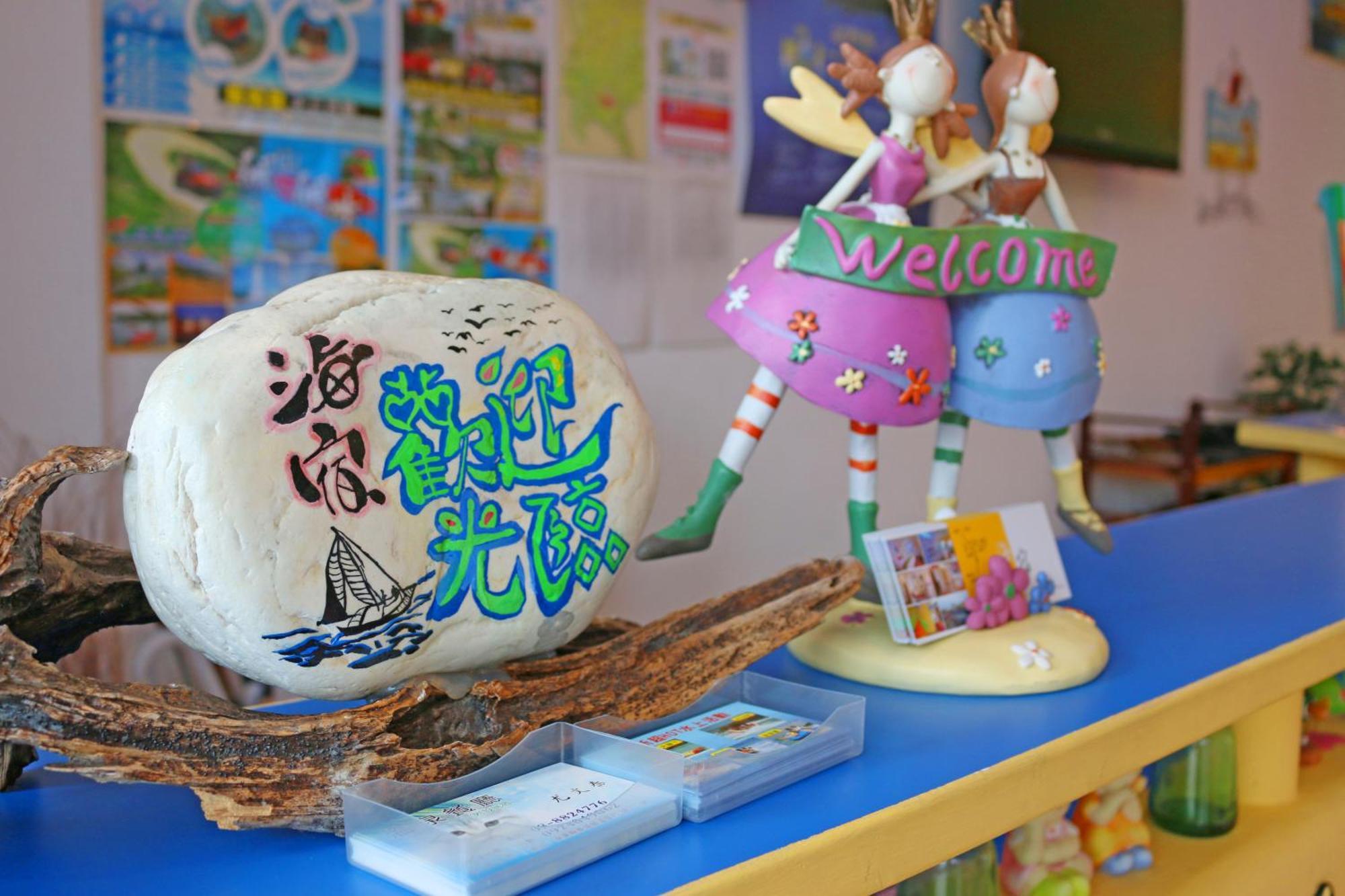 Haisu Homestay Cape Eluanbi Buitenkant foto